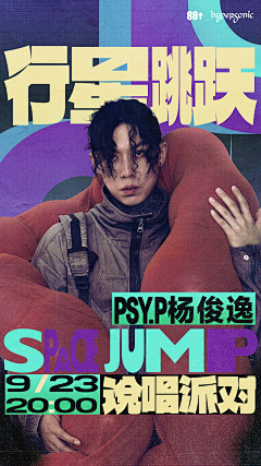 我是个疯子z采集到答题