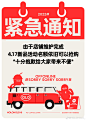 新品要来喽会跳的吸管跳跳杯  免费体验官福利等你来～ 会跳的吸管也太可爱了吧ớ₃ờ 之前觉得吨吨杯容量不_813423d6gy1h1c29irb1cj21qj2ff1h1