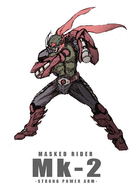 Kamen Rider: