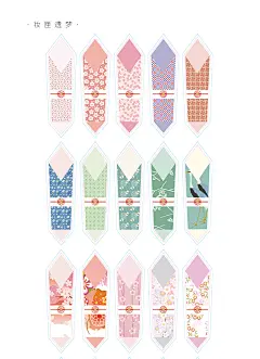 古风书签古典中国风套装学生用创意礼物精美故宫书签宫廷风空白纸质简约ins文艺小清新diy文具可爱书签纸礼品-tmall.com天猫