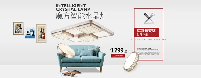 奥朵家饰用品旗舰店