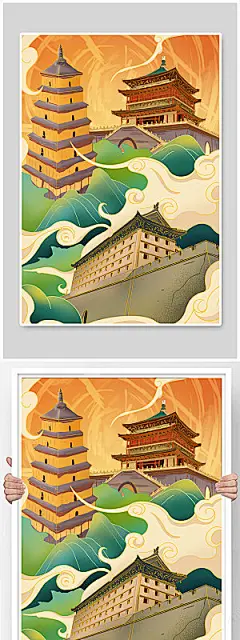 卡通西安钟楼城市地标手绘插画
