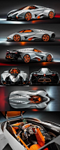 Many views of the Lamborghini Egoista