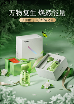 散热器加强版采集到3c产品