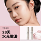 4月推广-16
