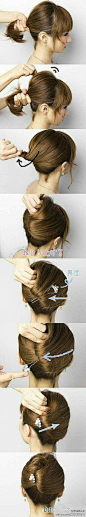 French twist with jewel detail: 