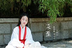 其真采集到汉服