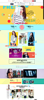 2016春·玩点新鲜的-衣品天成女装旗舰店-天猫Tmall.com