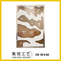 工厂直营集恒实物画样板间装饰画石头田中式客厅装饰画现货包邮-淘宝网