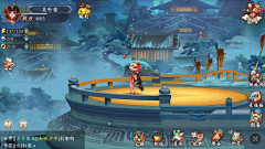 海螃蟹采集到三国