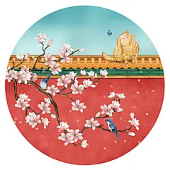 作品专题-「故宫四季」高清图片下载_海量故宫大全_故宫插画素材_手绘故宫模板_汇图网,汇图网www.huitu.com