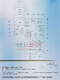 小林黑人采集到产品户型 样板房 装修