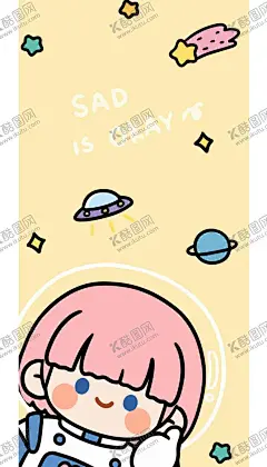 太空女孩子 【酷图网】可爱,卡通,萌趣,图案,矢量图,AI,设计图,印花,产品,电商,宇宙,女孩,航天员,恐龙,女生,小清新,T恤图案,兔子,小熊,小狗,小动物,手机壳,手机壁纸,怪兽