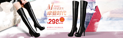 辰辰12采集到女鞋