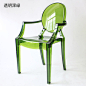 欧式ghost chair魔鬼幽灵椅时尚休闲餐椅子创意透明亚克力餐椅-淘宝网