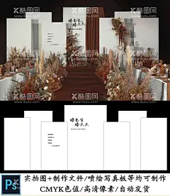 白色侘寂风婚礼  - 源文件下载【酷图网】侘寂风婚礼,韩式婚礼设计,韩式婚礼,韩式婚庆,白绿婚礼,白绿色婚礼,白绿色系婚礼,银色系婚礼,银色婚礼,银白色婚礼,白色简约婚礼,简约婚礼,森系婚礼,田园系婚礼,热带雨林婚礼,象牙白婚礼,白色系婚礼,白色主题婚礼,白色清新婚礼,大理石纹婚礼,白绿森系婚礼,婚礼,婚礼效果图,婚礼迎宾区,小清新婚礼,