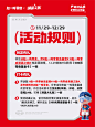 最新微博 - 首页 - 微博
