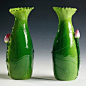 陶瓷 荷叶花瓶