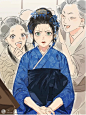 女化