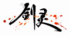 ZH华夏采集到logo