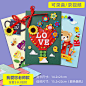 教师节贺卡diy手工材料小卡片送老师礼物 新款3d录音立体贺卡儿童