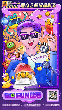 Best·wishes采集到chahua