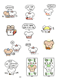 27/500 韩国插画博主 jo_marlan9 - 小红书