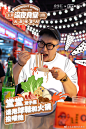 @北京朝阳合生汇 的个人主页 - 微博