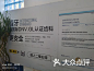 维乐口腔医院的图片