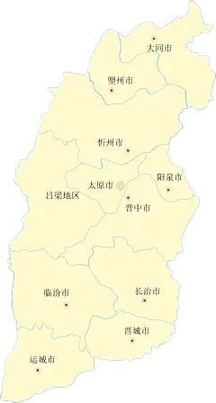 山西省 矢量地图 地图 其他元素免抠png图片壁纸