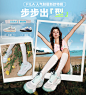 服饰-FILA (10)