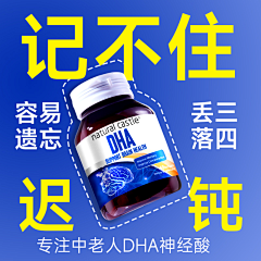 i01lT7Y2采集到主图