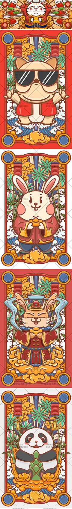 手绘国潮风可爱宠物动物生肖兔老虎兔子小猫熊猫插画AI设计素材-淘宝网