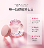 JAYJUN捷俊密集焕亮睡眠面膜150ml 韩国正品提亮保湿面膜女补水-tmall.hk天猫国际