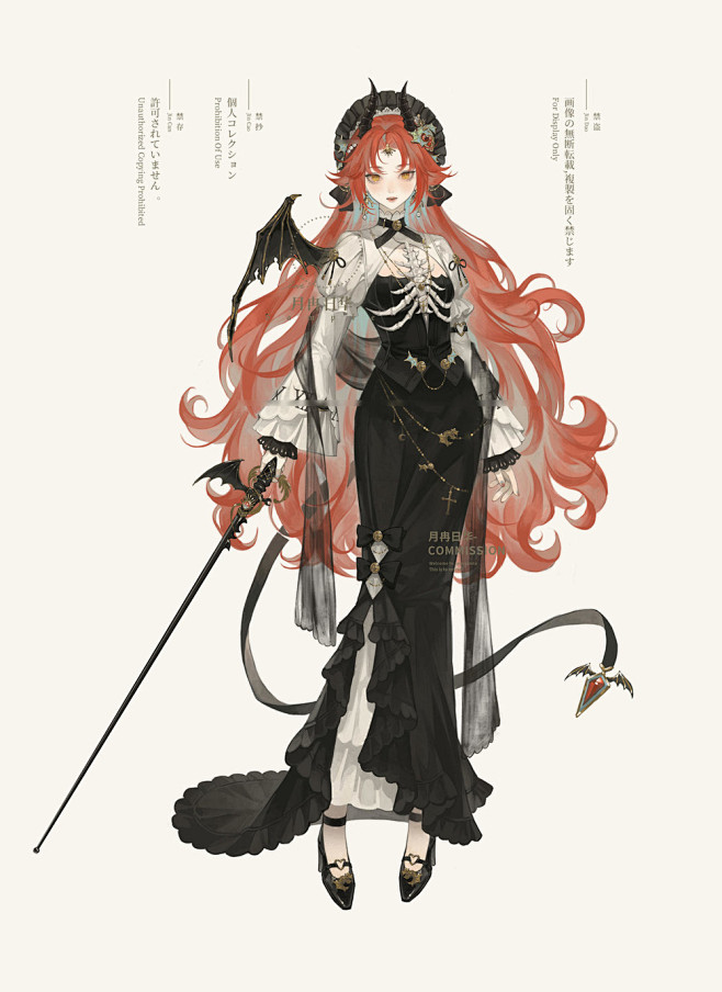 月冉日华 的作品详情 - 米画师