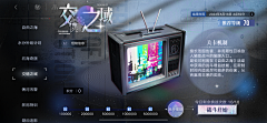 ian0107采集到w_无期迷途