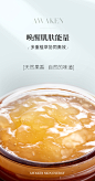 波兰梵诺美phenome苹果抗氧化睡眠面膜 补水亮白 敏感肌孕妇可用-tmall.hk天猫国际