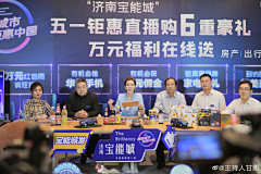 cherish051采集到摄影摄像直播