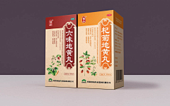 楠楠891121采集到药品