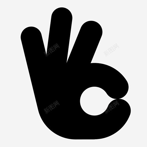 好吧批准完成图标高清素材 好吧 完成 手 批准 免抠png 设计图片 免费下载