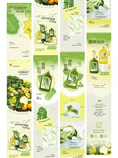 13组新品公众号推文分享_11_OONE_来自小红书网页版