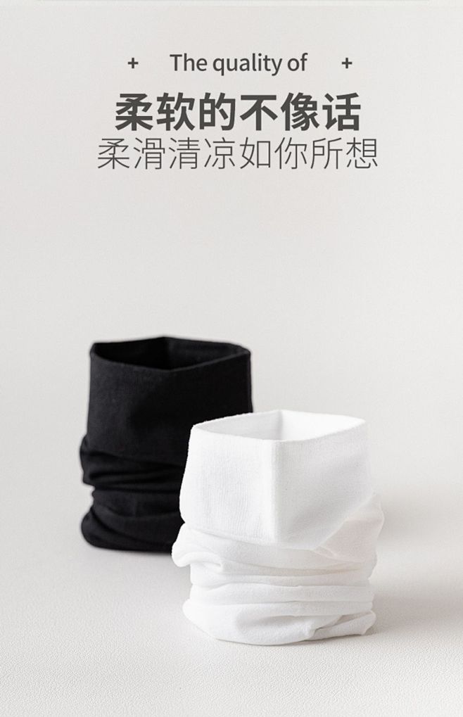 白色压力小腿袜女夏季薄款显瘦jk袜子春秋...