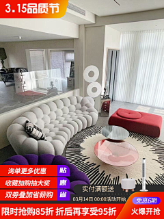 用户XjlmkSR2采集到主图