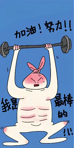 7356178866265754930奇奇怪怪的壁纸来啦~#屏保该换了系列 #好看的背景图 #手机墙纸 #手机锁屏图案 #我又来送图啦6