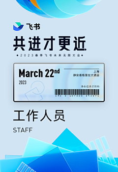 下班了不改了采集到长图｜机械科技→﹏→