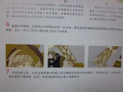 洛丽塔:萌系精致插画绘制技法_画集分享吧_百度贴吧