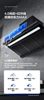 森太B216Q顶吸式抽油烟机家用厨房自动清洗大吸力T型壁挂式商用姻-tmall.com天猫