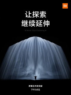 搬砖的香辣鸡腿堡采集到小米