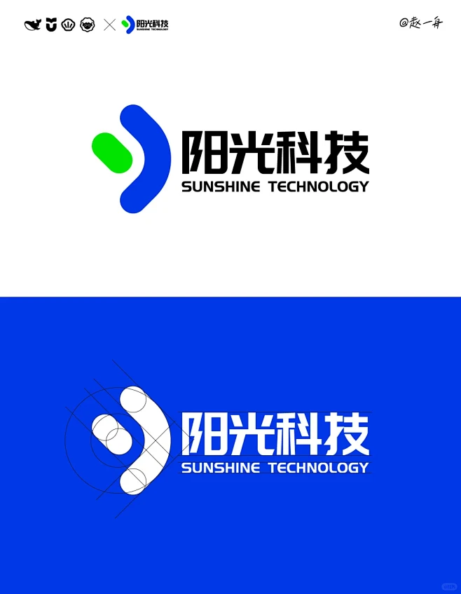 阳光科技公司logo设计分享 - 小红书-花瓣网