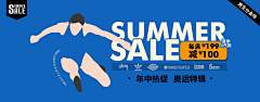 lailai&采集到电商banner